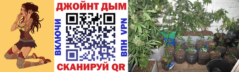 Купить Cocaine Меф мяу мяу Конопля Красноуральск