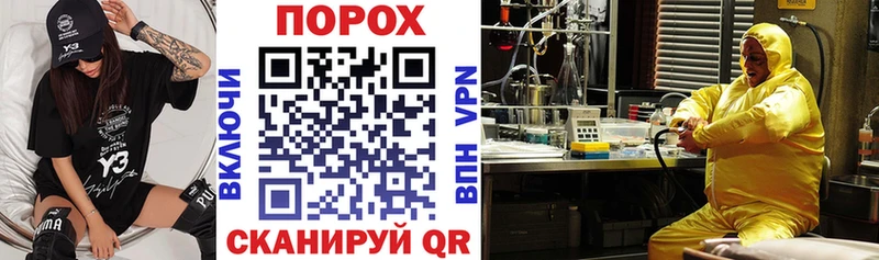 Купить закладки  Красноуральск  АМФ Розовый 