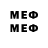Метадон methadone Slim Rilo