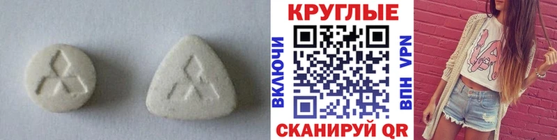 Купить закладки  Красноуральск  ЭКСТАЗИ бентли 