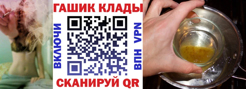 Гашиш Premium Купить Красноуральск