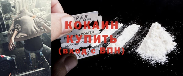 мескалин Ладушкин