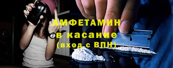 ГАЛЛЮЦИНОГЕННЫЕ ГРИБЫ Иноземцево
