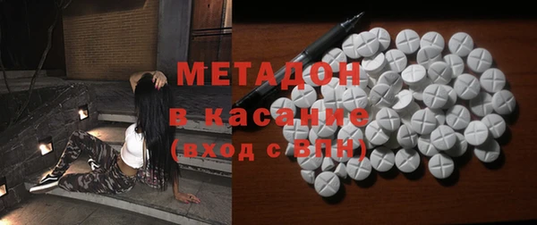 мескалин Ладушкин