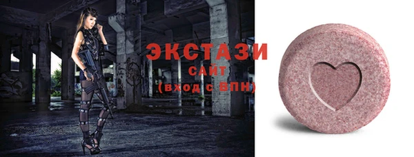 гашишное масло Лабытнанги
