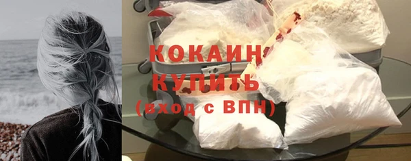 гашишное масло Лабытнанги