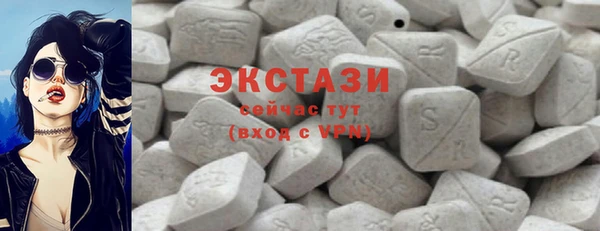 мескалин Ладушкин