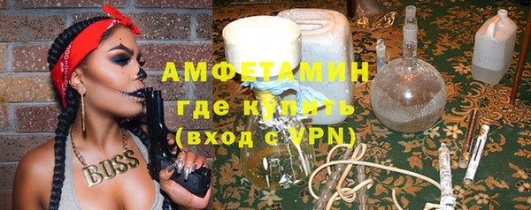 мескалин Ладушкин
