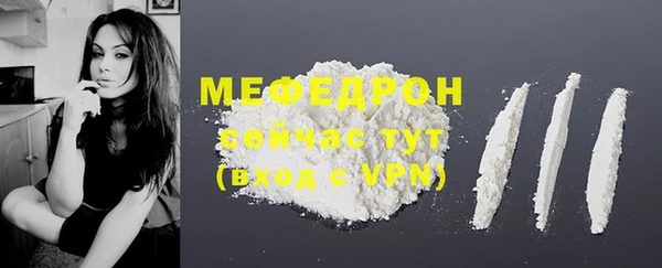 гашишное масло Лабытнанги