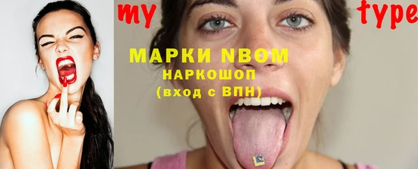 гашишное масло Лабытнанги