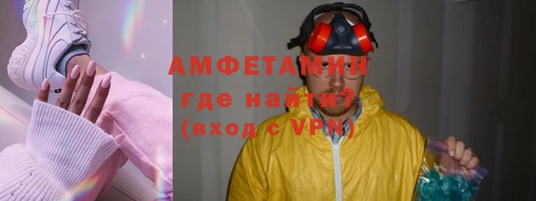 соль курить ск Лагань