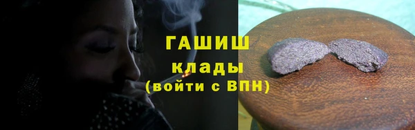 мескалин Ладушкин