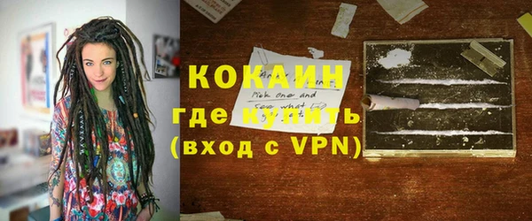 гашишное масло Лабытнанги