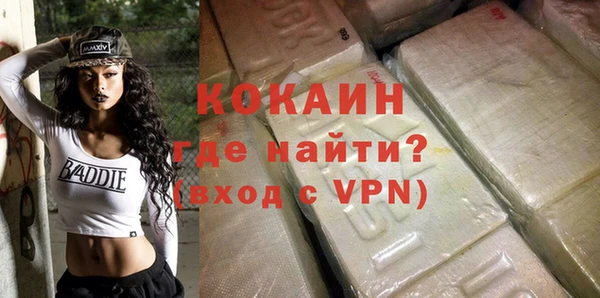 мескалин Ладушкин