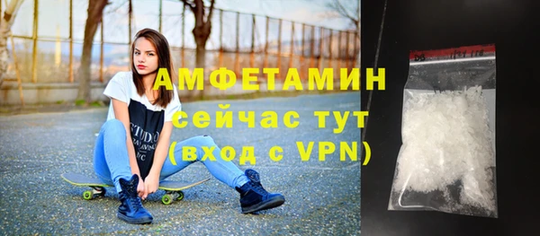соль курить ск Лагань