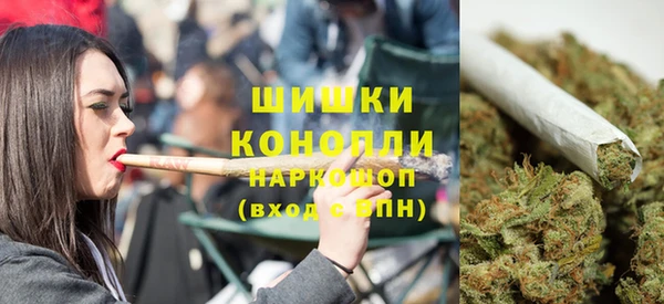 соль курить ск Лагань