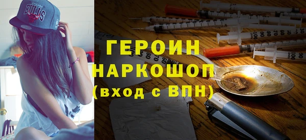 гидропоника Кущёвская
