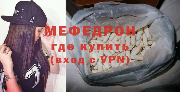 соль курить ск Лагань