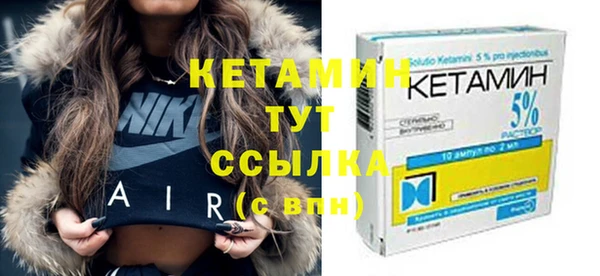 соль курить ск Лагань