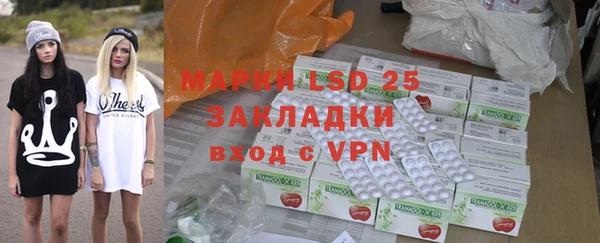 гашишное масло Лабытнанги