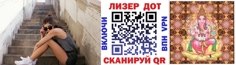 Купить где  Красноуральск  Марки N-bome 1,8мг 